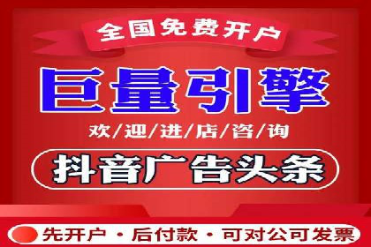 行业领先企业的SEM推广代运营实战经验